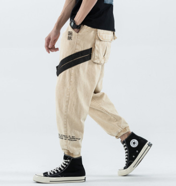 Men's Casual Harem Pants