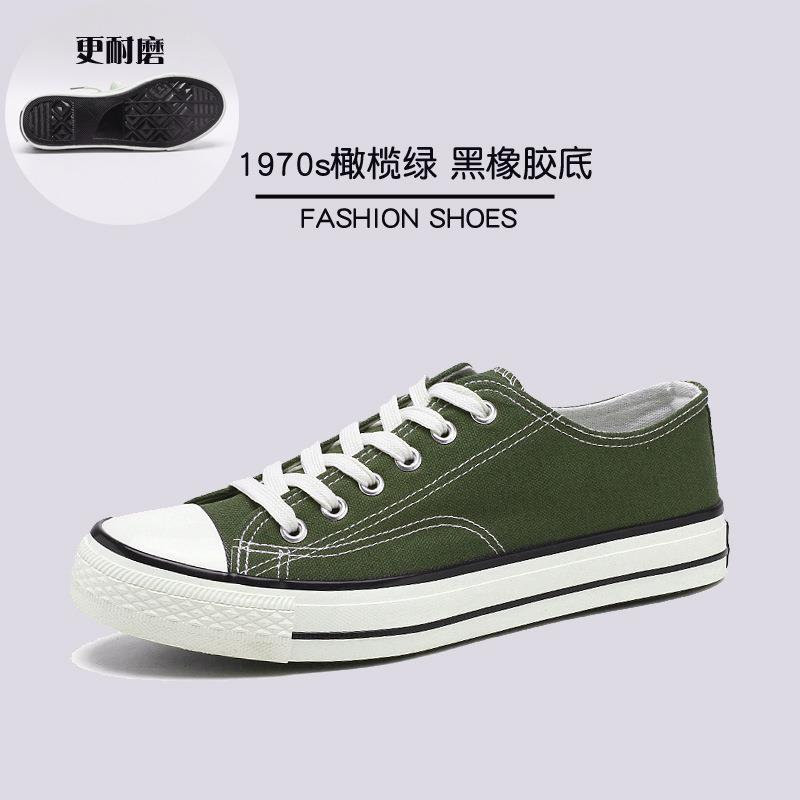 Baskets en toile respirantes pour femmes printemps 2024 - Chaussures décontractées