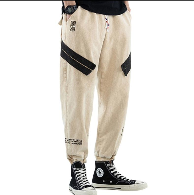 Men's Casual Harem Pants