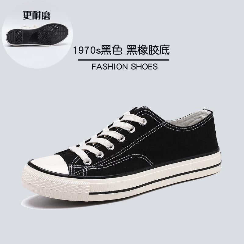 2024 Spring Women's Canvas Sneakers - Breathable Casual Shoes
