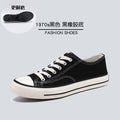 2024 Spring Women's Canvas Sneakers - Breathable Casual Shoes