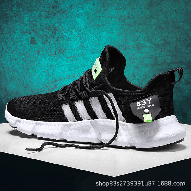 Men's Breathable Lightweight Sneakers - Trendy Knit Shoes