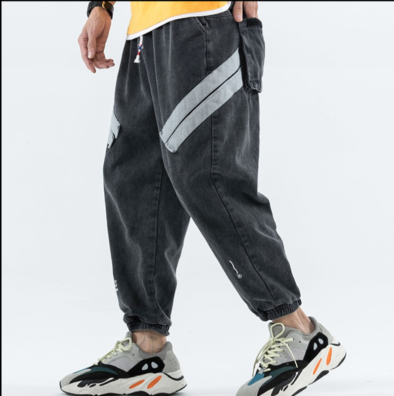 Men's Casual Harem Pants