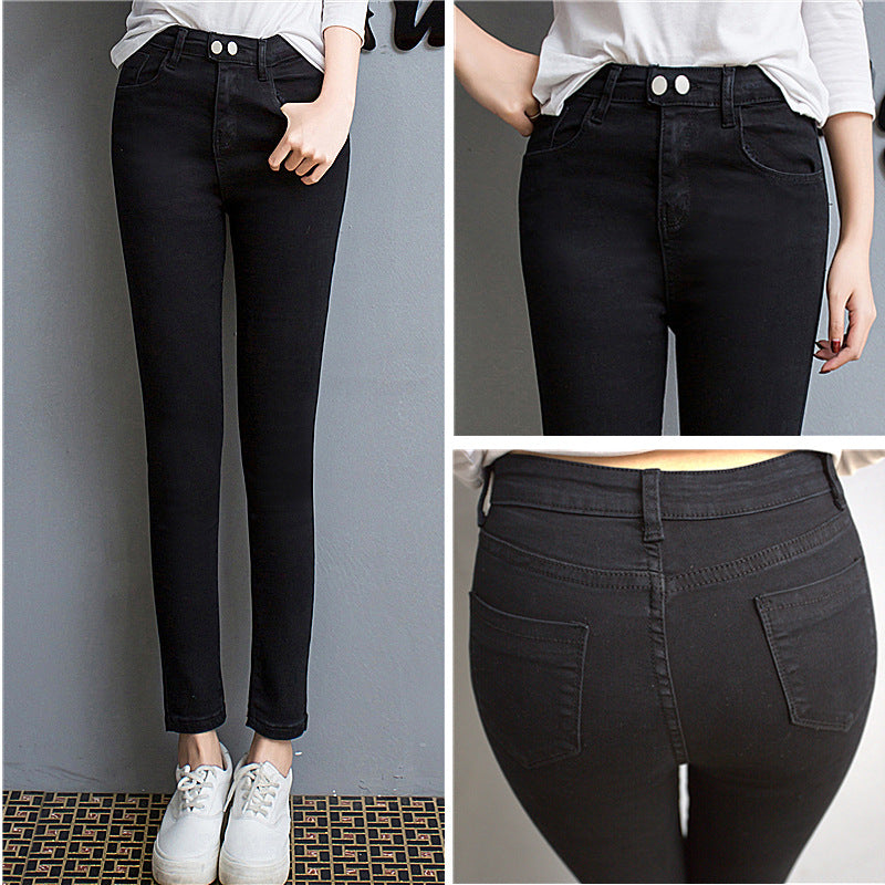 High Stretch Denim Pencil Pants