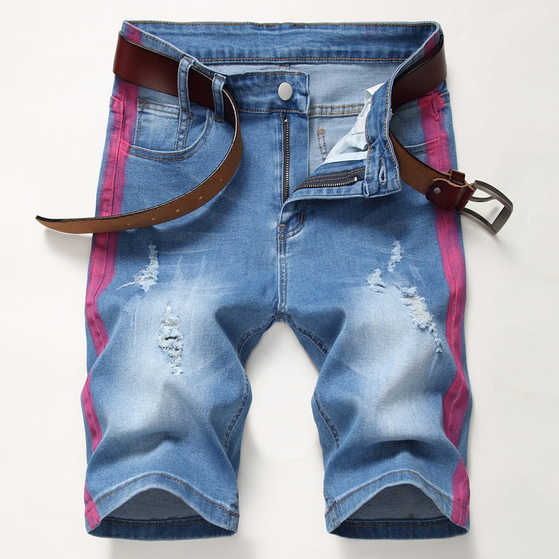 Trendy Men's Striped Four-Color Jean Shorts