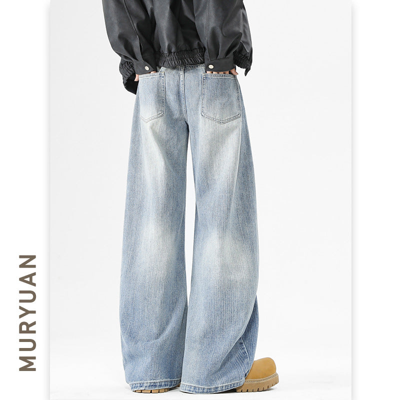 Clothing Bamboo Texture Knife Cut Washed Baggy Loose Wide Leg Jeans