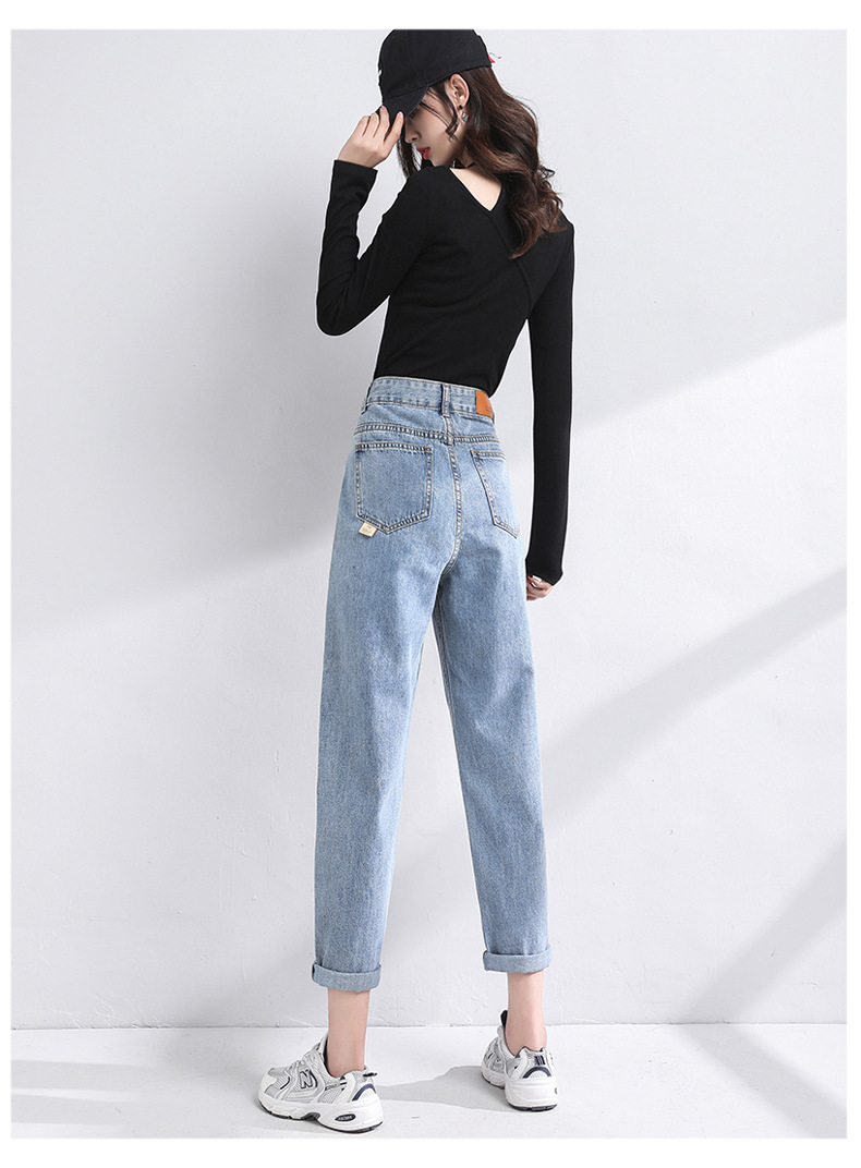 High-Waisted Korean Style Denim Jeans