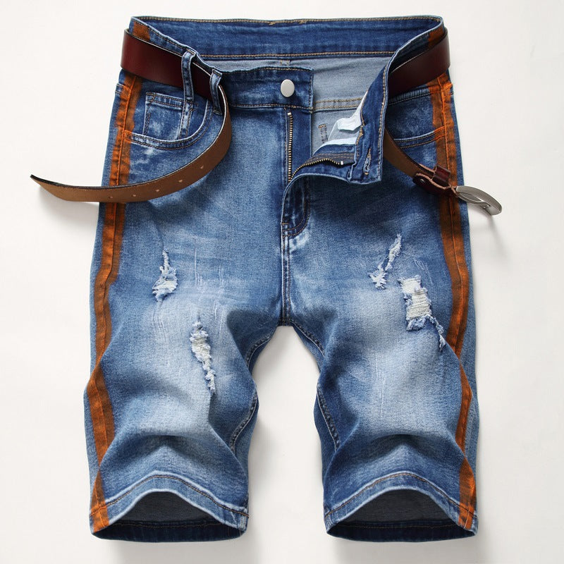Trendy Men's Striped Four-Color Jean Shorts