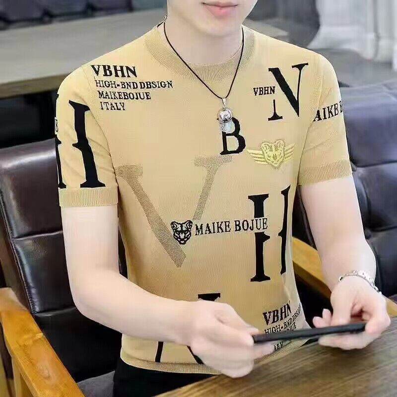 Men's Casual Summer Short Sleeve Graphic T-Shirt