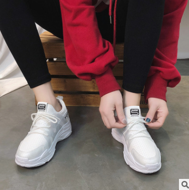 Spring Casual Women's Sneakers - Breathable Running Shoes