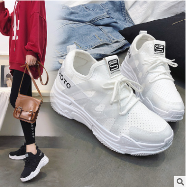 Spring Casual Women's Sneakers - Breathable Running Shoes
