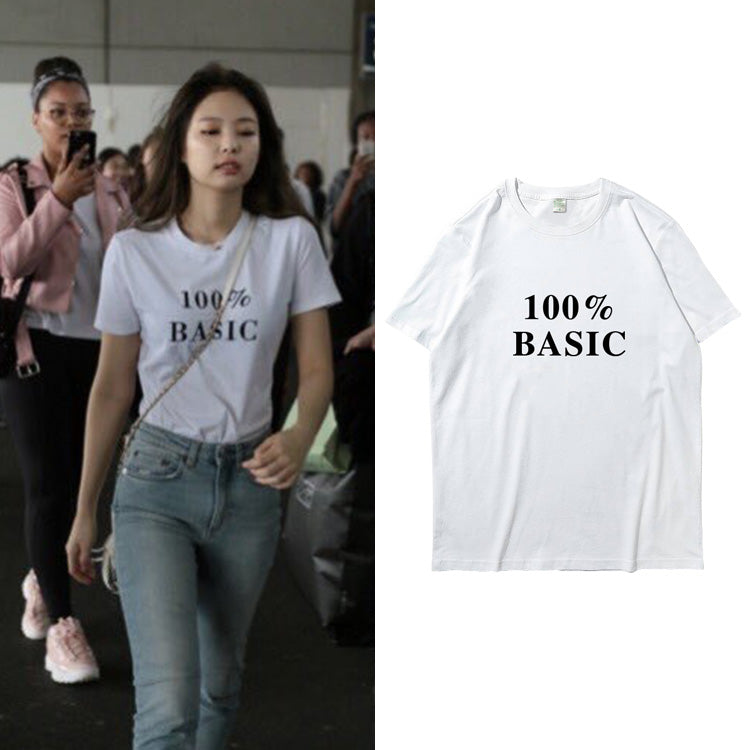 BLACKPINK Jennie Inspired Short Sleeve T-Shirt