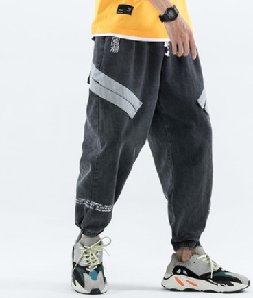 Men's Casual Harem Pants