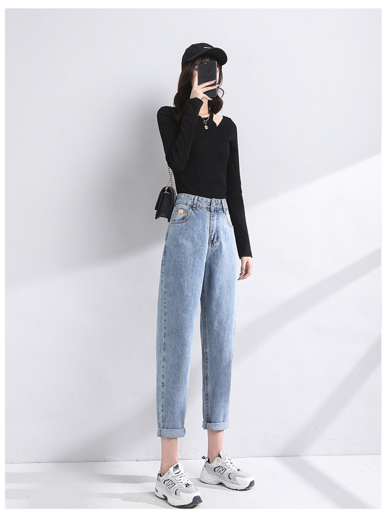 High-Waisted Korean Style Denim Jeans