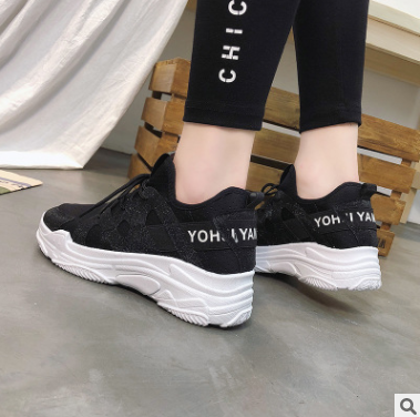 Spring Casual Women's Sneakers - Breathable Running Shoes