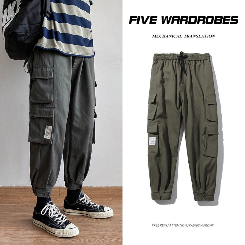 Pantalon harem ample multi-poches tendance