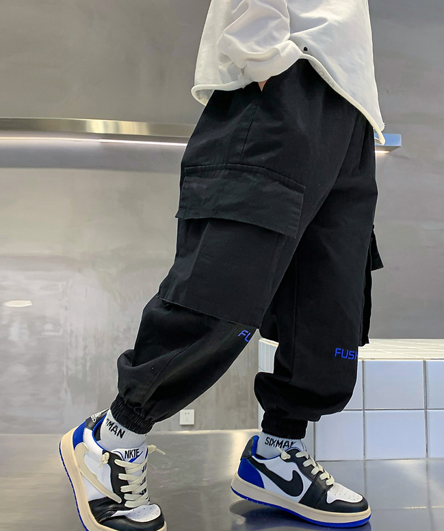 Pantalon élégant pour homme