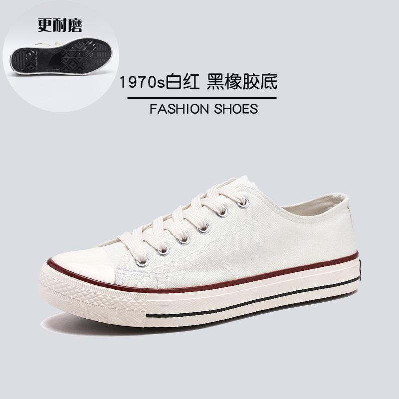 Baskets en toile respirantes pour femmes printemps 2024 - Chaussures décontractées