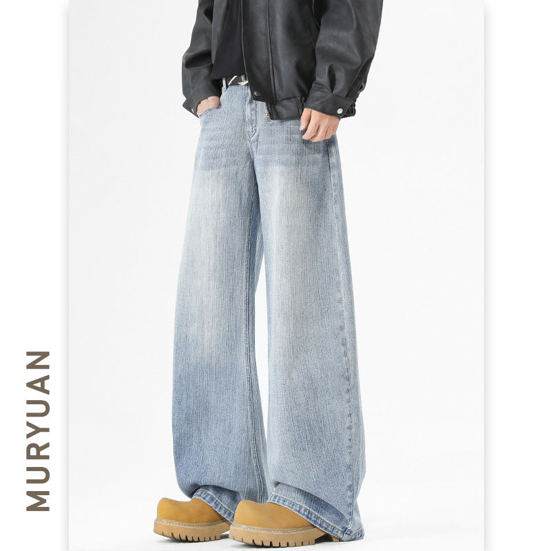 Clothing Bamboo Texture Knife Cut Washed Baggy Loose Wide Leg Jeans