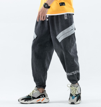 Men's Casual Harem Pants