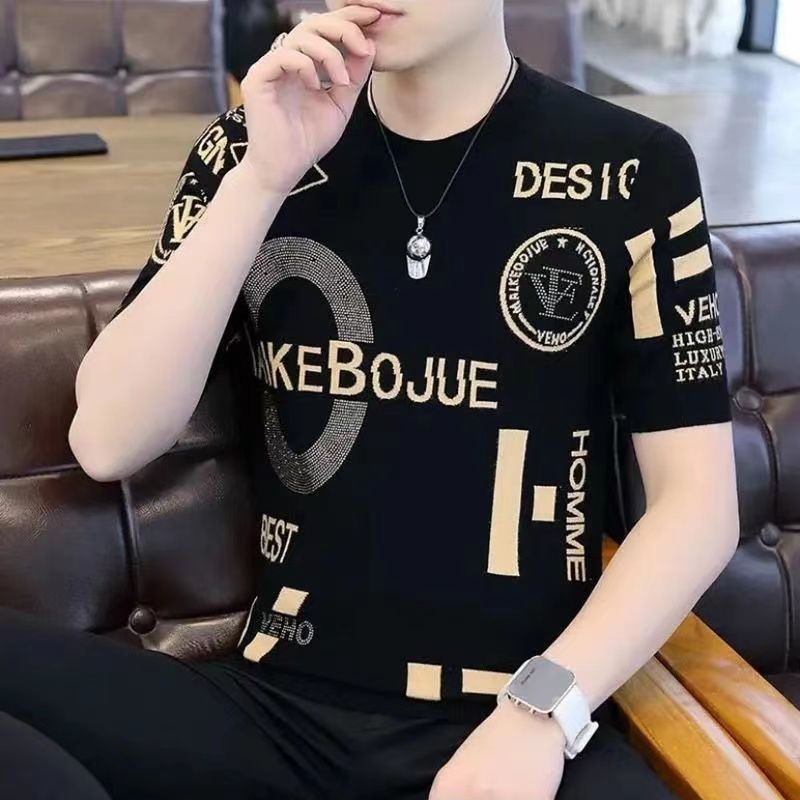 Men's Casual Summer Short Sleeve Graphic T-Shirt