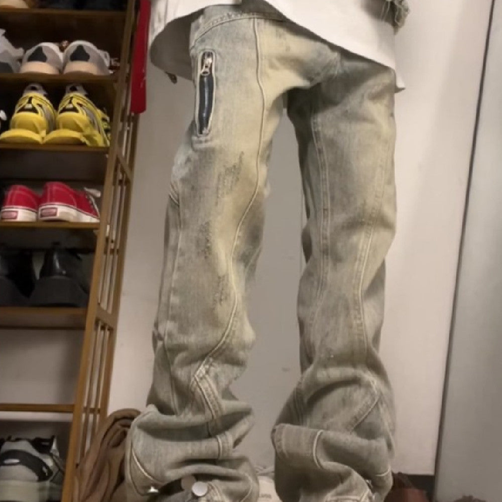 Men's Summer Versatile Harajuku Lazy Jeans
