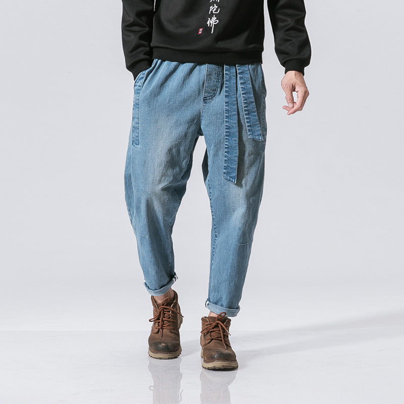 Jean ample vintage pour homme