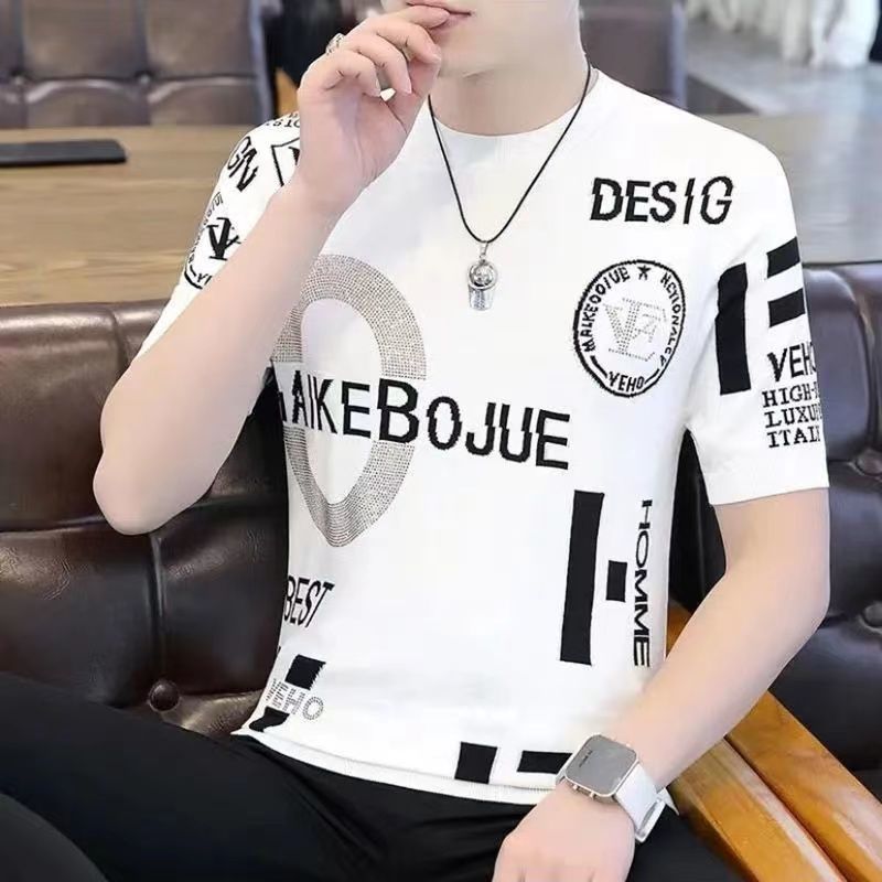 Men's Casual Summer Short Sleeve Graphic T-Shirt
