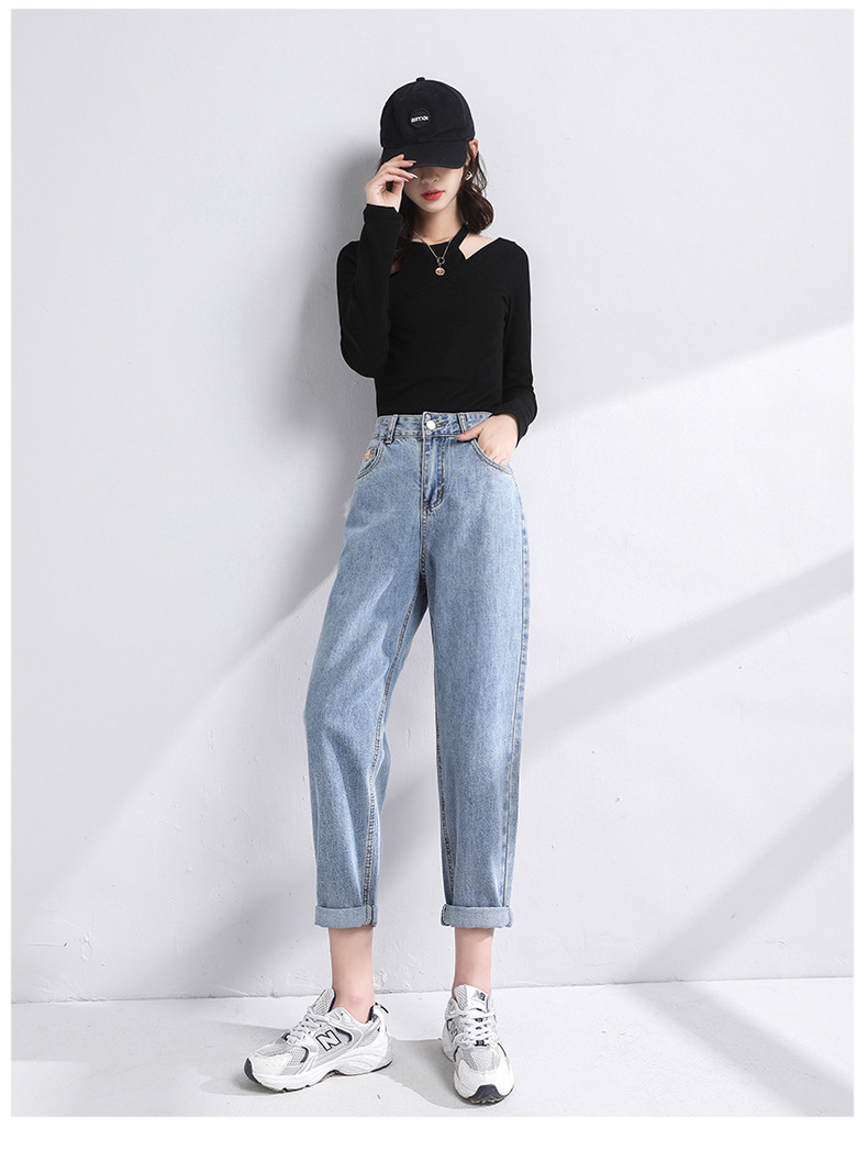 High-Waisted Korean Style Denim Jeans
