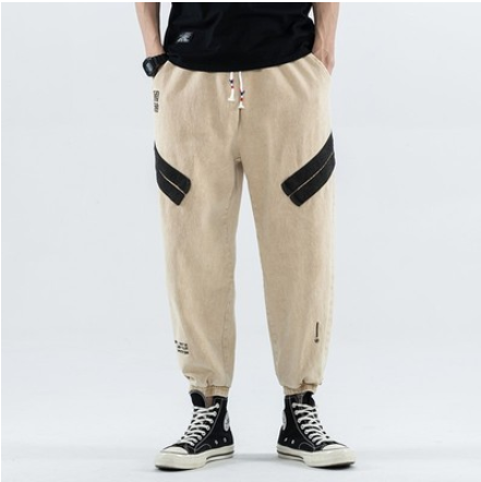 Men's Casual Harem Pants