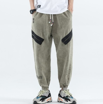 Men's Casual Harem Pants
