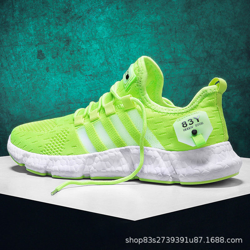 Men's Breathable Lightweight Sneakers - Trendy Knit Shoes
