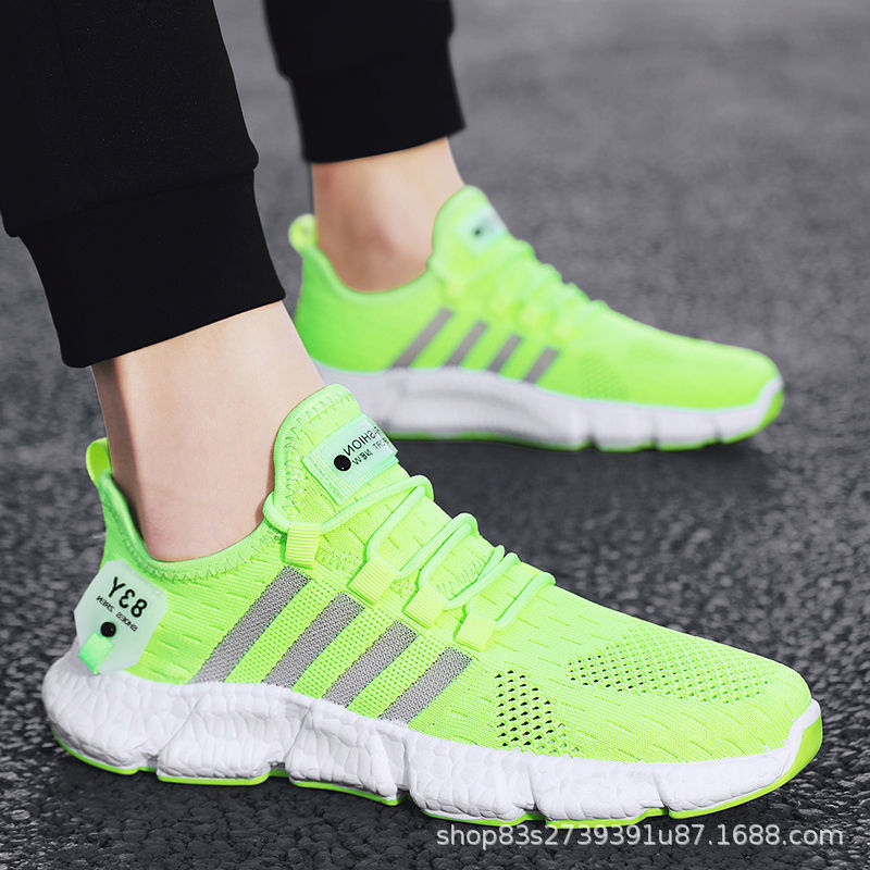 Men's Breathable Lightweight Sneakers - Trendy Knit Shoes