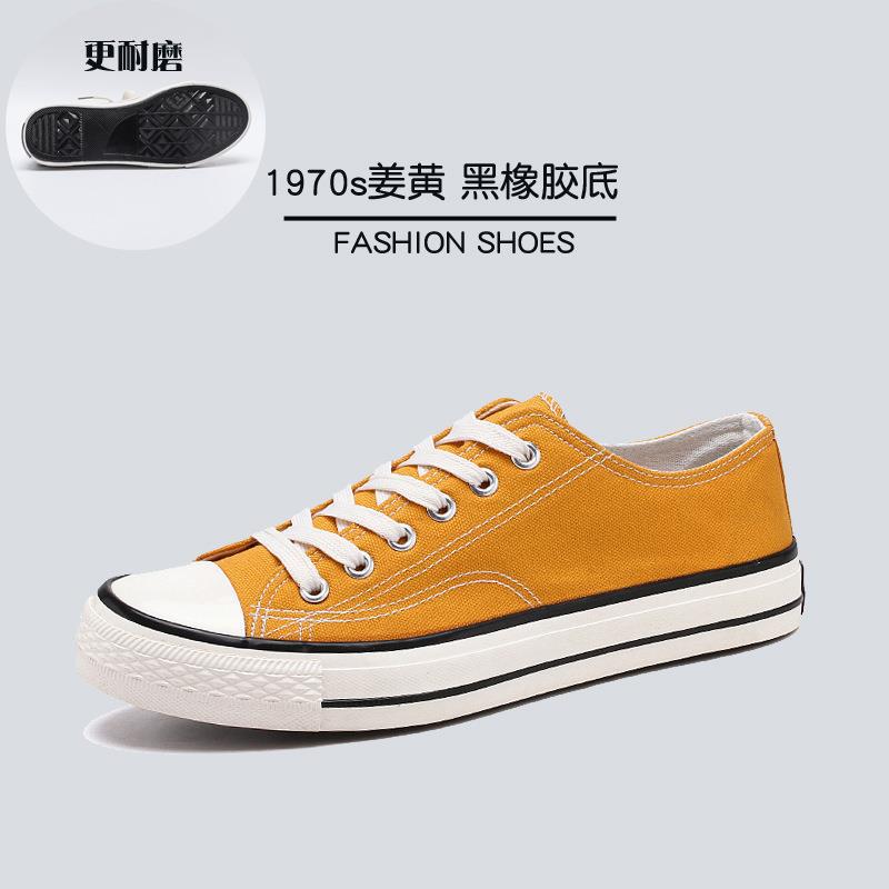 Baskets en toile respirantes pour femmes printemps 2024 - Chaussures décontractées